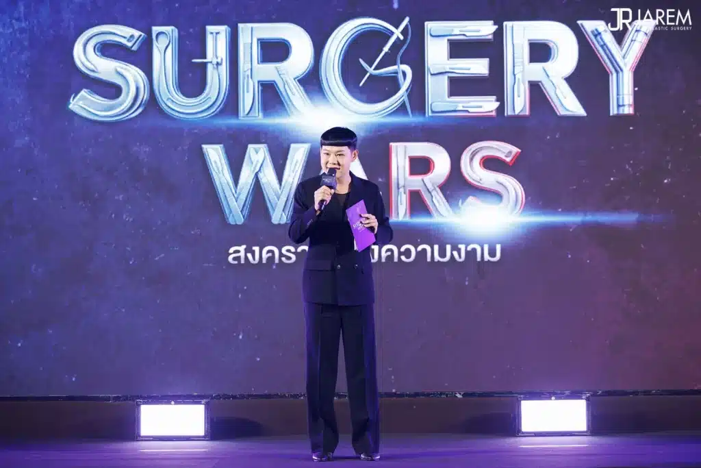 นพ.พลเดช สุวรรณอาภา (หมอหลุยส์) ร่วมงาน MENTOR Behind HerBreasts ในฐานะวิทยากรด้านศัลยกรรมเสริมอก