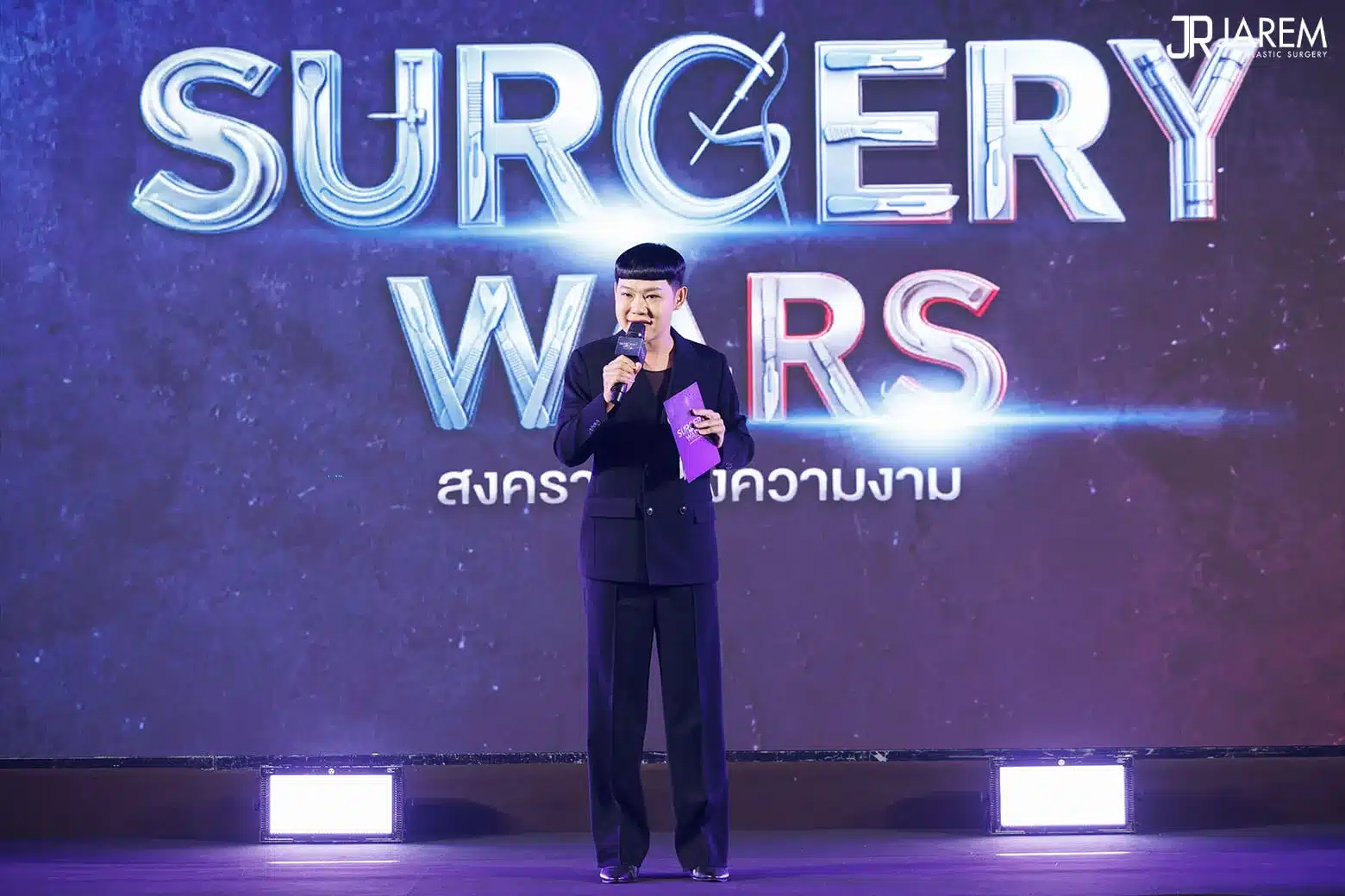 นพ.พลเดช สุวรรณอาภา (หมอหลุยส์) ร่วมงาน MENTOR Behind HerBreasts ในฐานะวิทยากรด้านศัลยกรรมเสริมอก