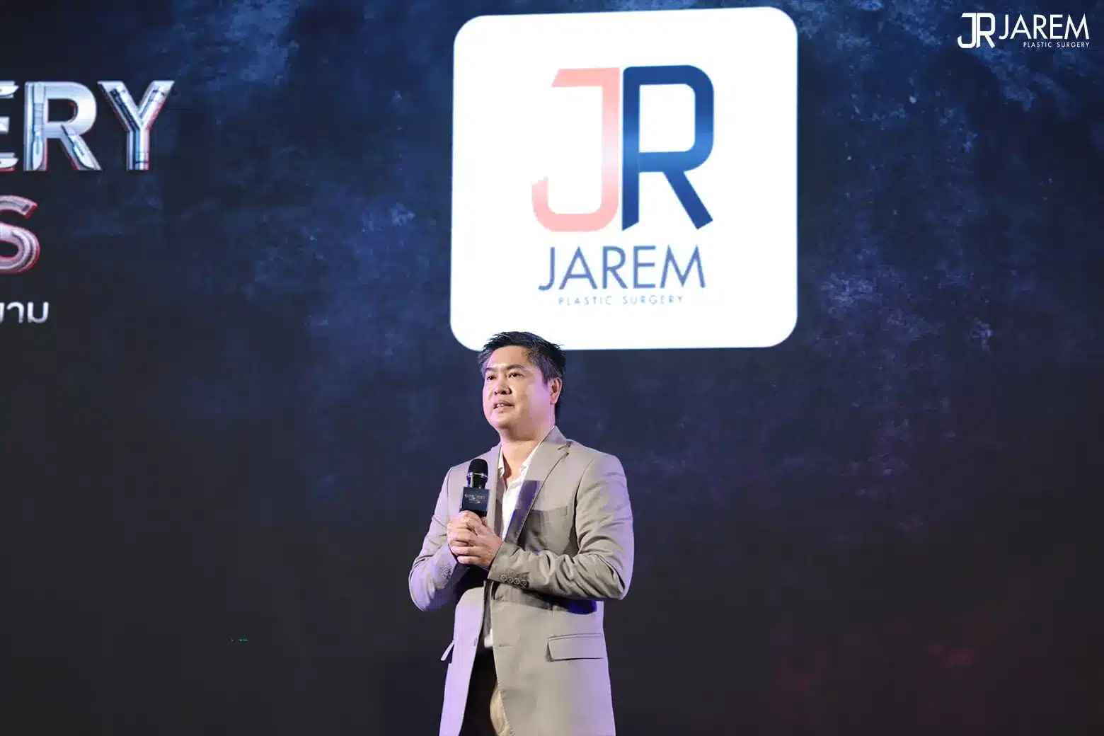 นพ.พลเดช สุวรรณอาภา (หมอหลุยส์) ร่วมงาน MENTOR Behind HerBreasts ในฐานะวิทยากรด้านศัลยกรรมเสริมอก