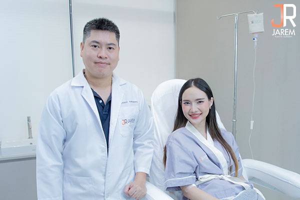 jaremclinic