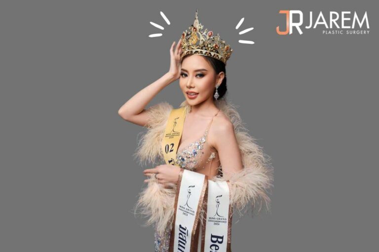 เสริมนมที่จาเรมคลินิก